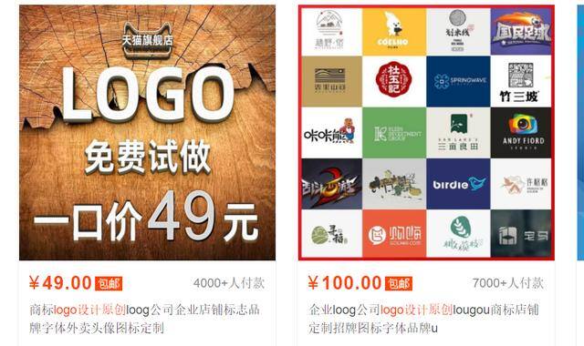 设计师一个月能挣多少钱（设计师如何知道自己的成本？）