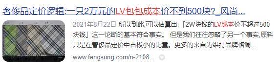 设计师一个月能挣多少钱（设计师如何知道自己的成本？）