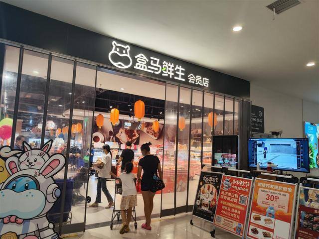 代购怎么挣钱利润来自哪里（会员店代购月入超10万）