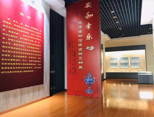 恐龙灯笼手工制作方法（金昌市科普教育基地建设）
