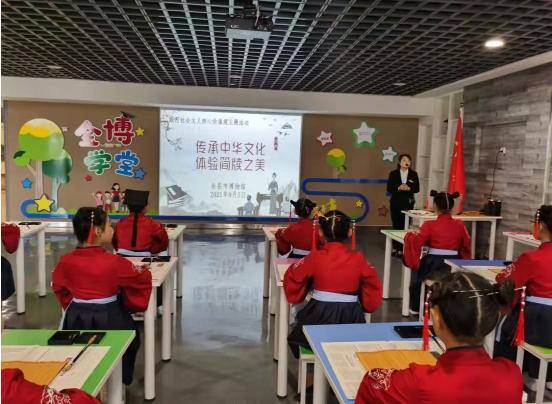 恐龙灯笼手工制作方法（金昌市科普教育基地建设）