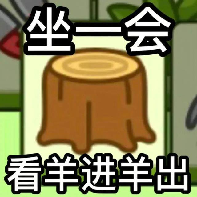 欢乐养猪场赚钱版下载（「反诈加油站」这些诈骗套路，你中招了吗？）