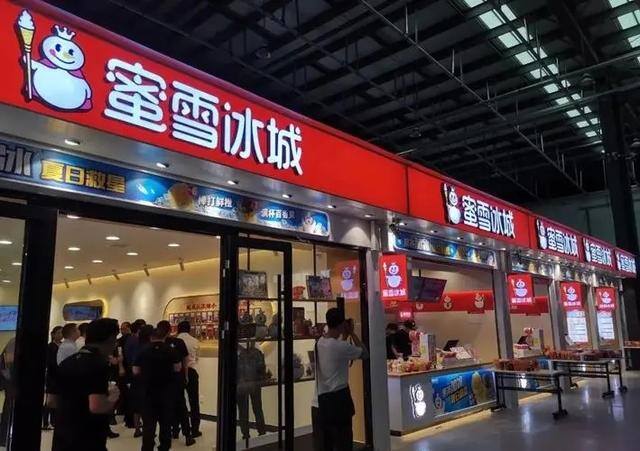 加盟什么最赚钱（杨国福：靠加盟模式赚钱上市）