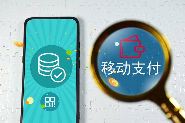 微信转微信钱要手续费吗（互联互通是必然趋势）