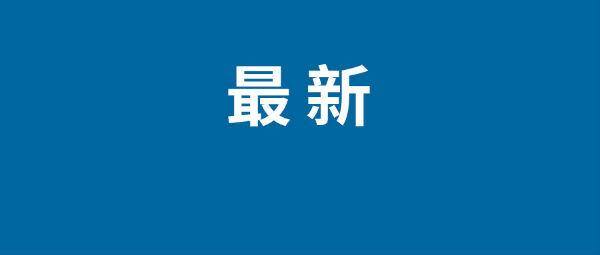 淘宝邀请新人赚红包入口（天猫超级红包重磅回归！）