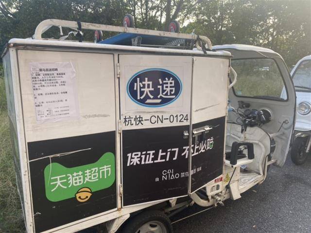 快递员一单能赚多少钱（双11快递站点开启抢人大战）