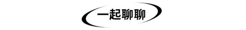 学校周边适合做什么生意（大学操场上的纸板狗）