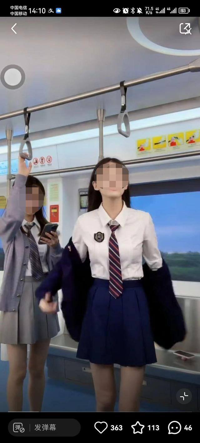 如何做直播（双十一直播带货天花板）