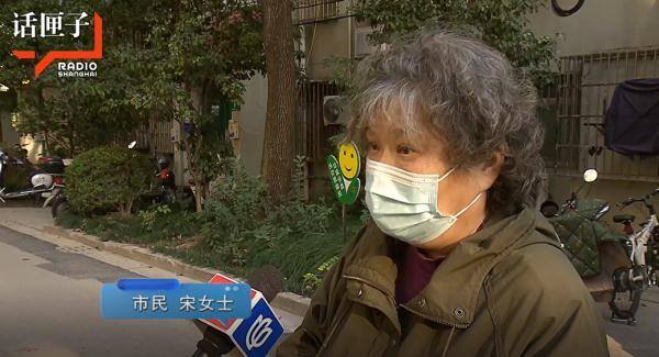 二字网名简单干净（加装电梯是否会开工？）