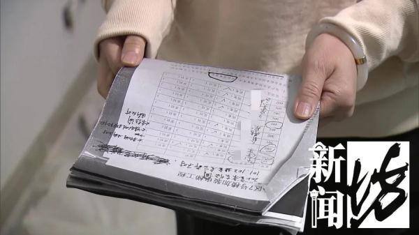 二字网名简单干净（加装电梯是否会开工？）