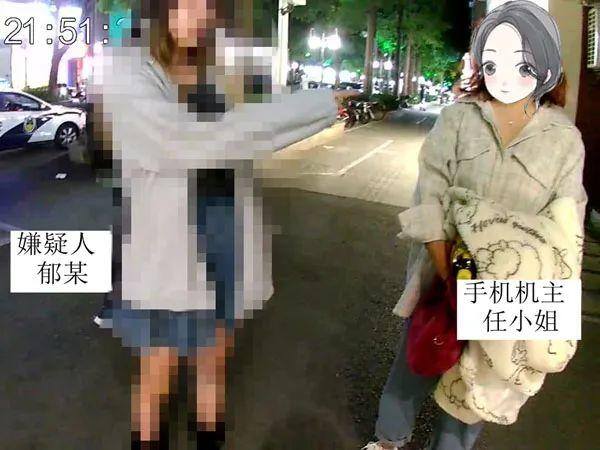 手机迁移另外一台手机（女子借朋友手机被抢，涉嫌诈骗！）