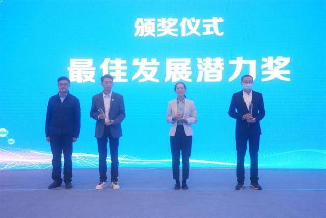 最火爆的创业项目（2022年武汉“青桐汇”生命大健康专场举办）