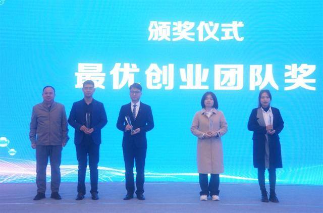 最火爆的创业项目（2022年武汉“青桐汇”生命大健康专场举办）