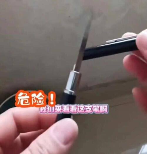 学校门口做什么生意好（“笔里藏刀”是危险文具吗？）