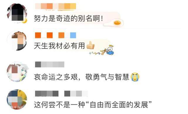 40岁考什么证书比较实用（农民工张淑宝的考证故事，你怎么看？）