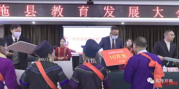 有什么工作可以边带孩子边挣钱的（凉山农民培养出4名清华硕士）