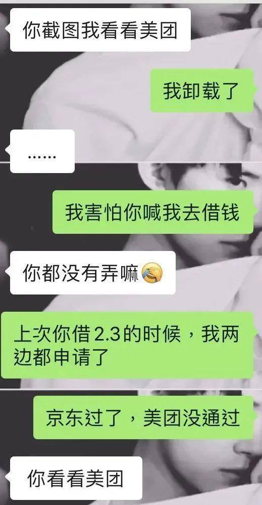 聊天赚钱是真的吗（「净网2019」女子网上遇“完美的他”，累计被骗90余万元！）