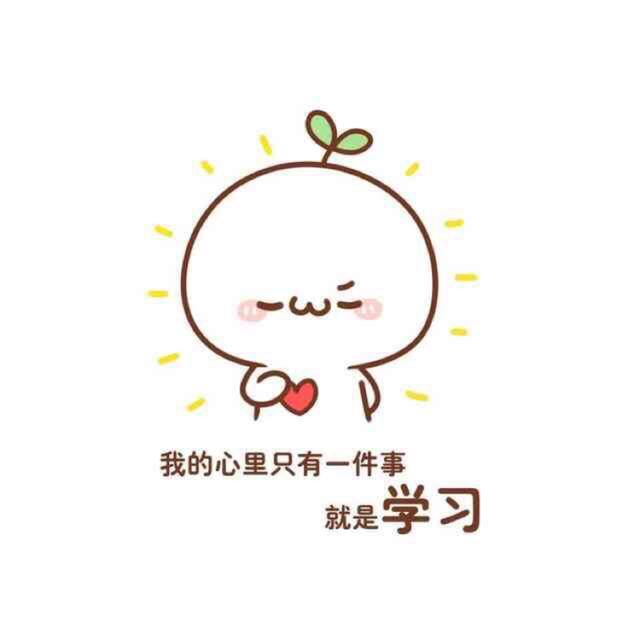 在家可做的工作（疫情期间，居家办公牢记这6点，生活与工作的边界就清楚多了！）