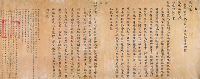 泽太子只想赚钱（《天下长河》里黄志忠的演技如何？）
