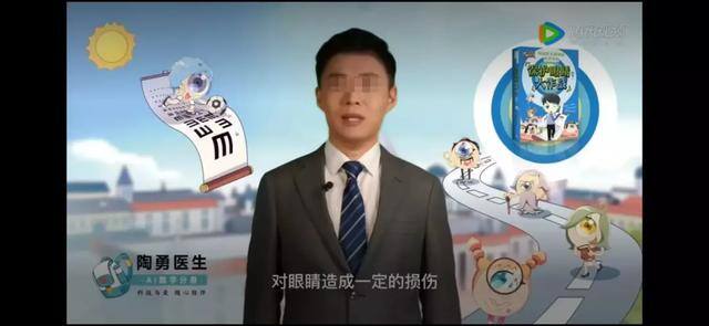 音频直播哪个平台比较挣钱（数字人真能代替新抖人吗？）