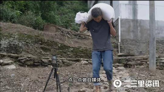 一个人创业能干什么（农村大学生回乡创业养殖“新农格子”）