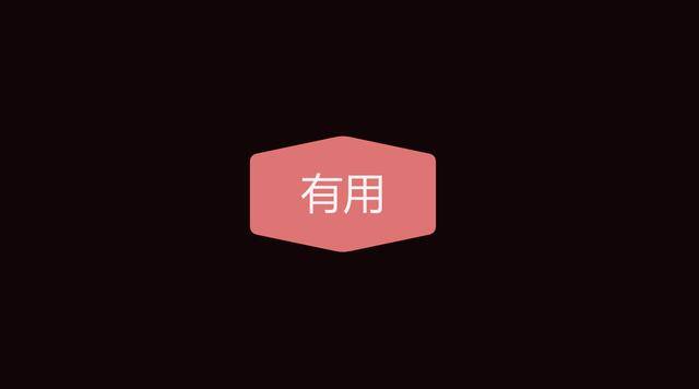 公众号运营方案（公众号运营技巧）