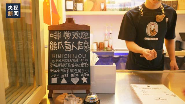 天佑现在做什么工作呢（“熊爪”兄弟成长史）