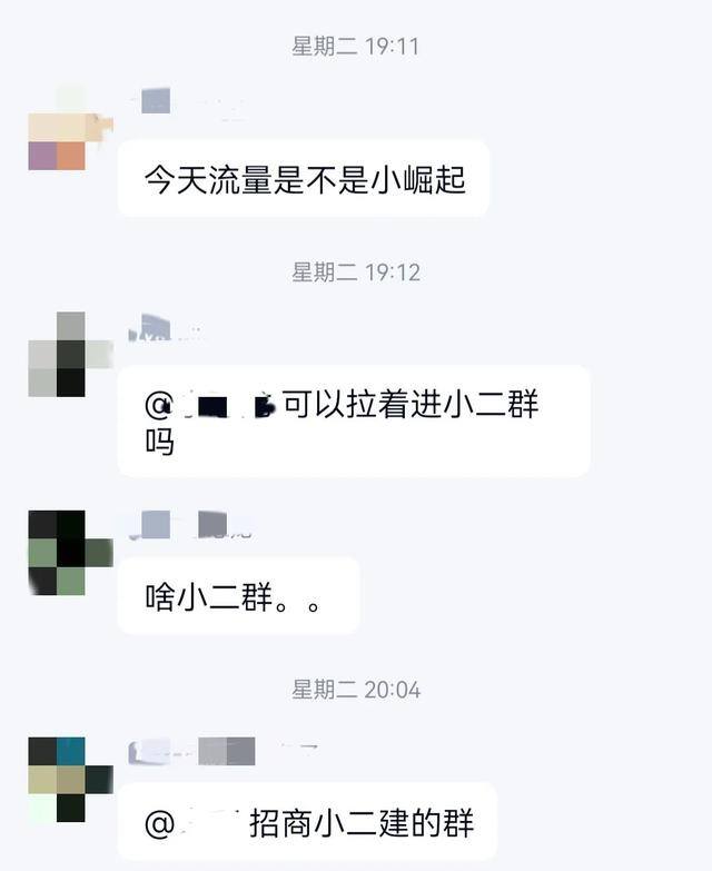 网上卖什么最赚钱（跨境电商temu：拼多多的“低价砍一刀”）