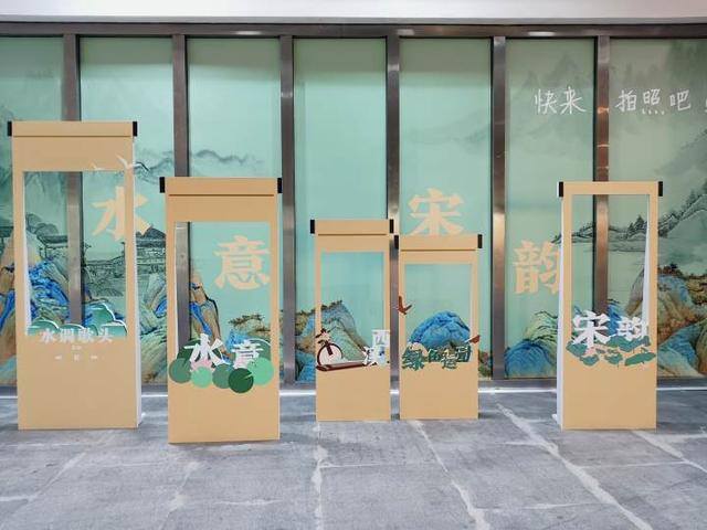 画画比赛（2022“忆宋韵·迎亚运”第十一届湿地主题绘画大赛开幕）