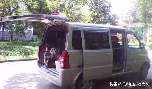 货拉拉面包车（面包车拉货是否违规？）