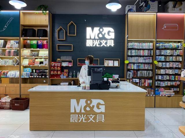 新手适合开什么店最赚钱（晨光文具店的创业之路）