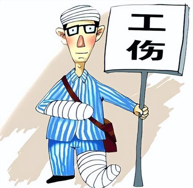 工伤后员工赖着不上班（工伤后不想工作怎么办？）