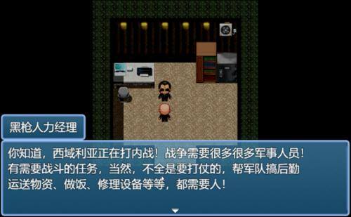 打工生活模拟器怎么快速挣钱（中年人如何赚钱？）