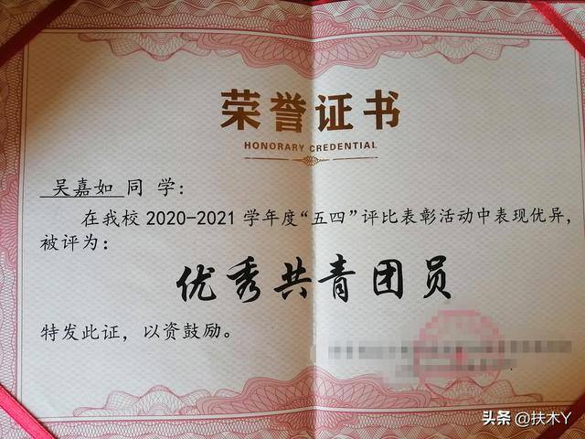 大专文凭快速拿证（大学中，有哪些证书容易拿到？）