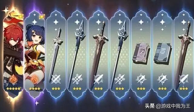 原神金币怎么来的快（dnf：原神需求量最大的道具，氪金都无法增加，限制土豪的唯一手段）