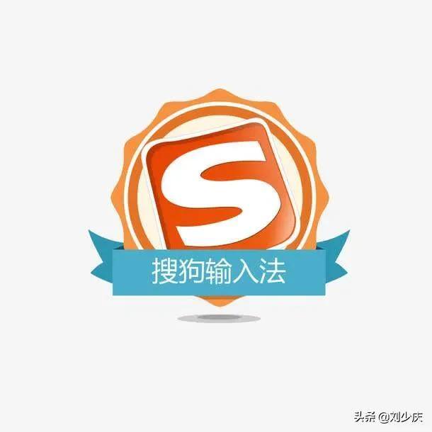 怎么学会打字（如何快速用拼音打字）
