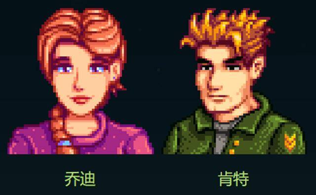 星露谷物语皮埃尔（《我的世界》有哪些不可攻略的地方？）