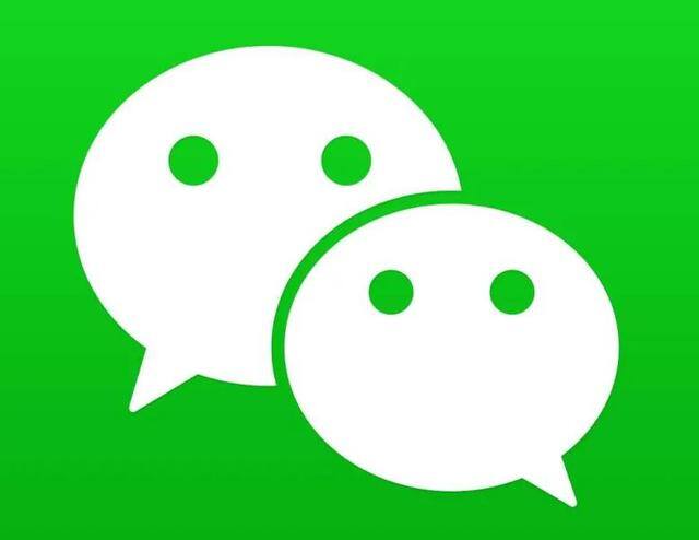 微信零钱可以放多少钱（微信放钱真的安全吗？）