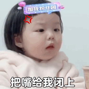 今天不去上班（想念和纪念，不会比我的生命更长久）