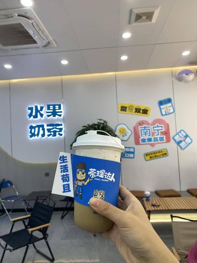 2022年开什么店好赚钱投资小（加盟奶茶店还能挣钱吗？）