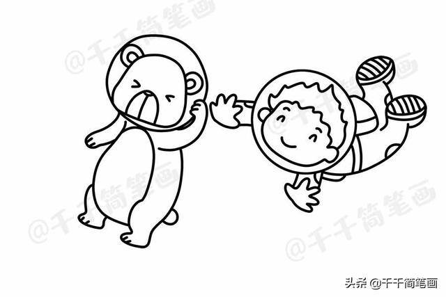 简笔画简单好看易画（亲子涂色画之科幻宇航员）