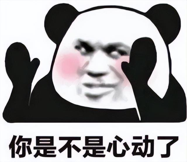 抖音点赞最快的方法（快手点赞员、抖音点赞员、淘宝刷单骗局）