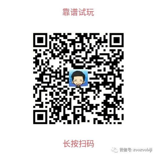 推荐赚钱软件（20个苹果手机赚钱的软件）