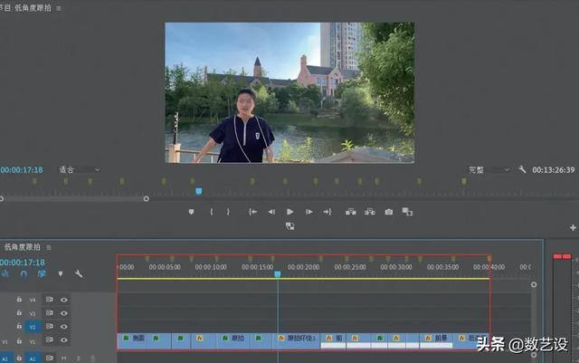 短视频如何制作剪辑（短视频剪辑全流程）