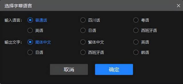 剪辑视频的软件哪个好（测评10款视频剪辑软件，最后选择这2款，小白也能立马上手）