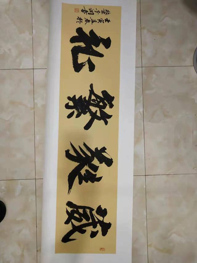 挂字画都什么字好（唐诗詩句欣赏）