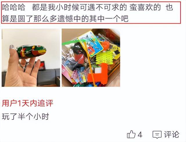 电脑游戏赚钱（魔兽世界：魔兽世界的怀旧游戏）