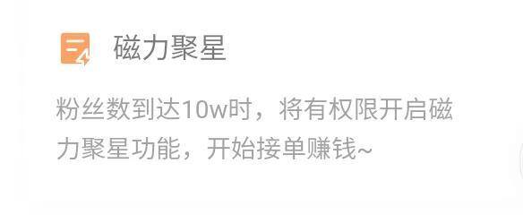 怎么在快手上发视频赚钱（快手发视频到底能赚多少钱？）