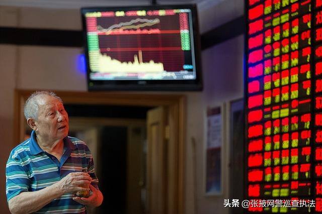 赚钱微信红包群（“荐股诈骗”的三种类型）