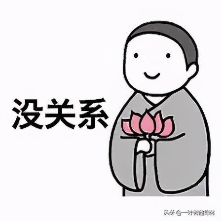 微信表情包制作 赚钱（微信表情包怎么做？）